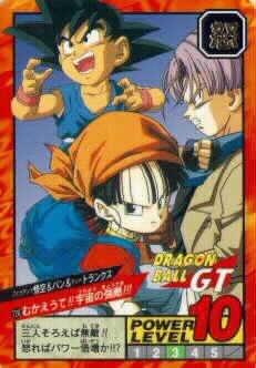 vegeta_beating_up_goku_new.gif