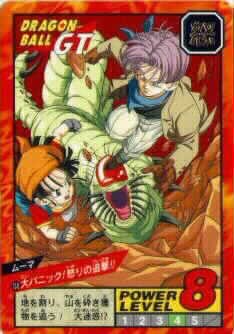 vegeta_beating_up_goku_new.gif