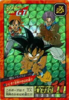 vegeta_beating_up_goku_new.gif