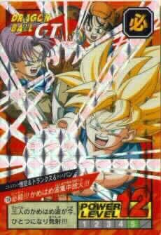 vegeta_beating_up_goku_new.gif