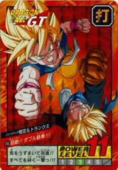 vegeta_beating_up_goku_new.gif