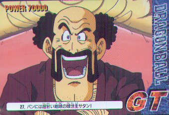 vegeta_beating_up_goku_new.gif
